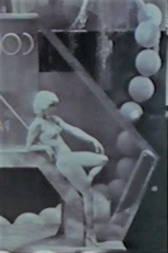 1970 (1970)