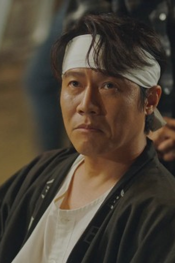 Poster de Episódio episode5. 박호산X오나라 (2022)