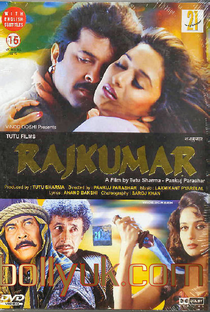 Rajkumar - Poster / Capa / Cartaz - Oficial 1