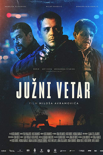 Poster de Filme Juzni vetar (2018)