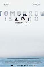 Tomorrow Island (Tomorrow Island)
