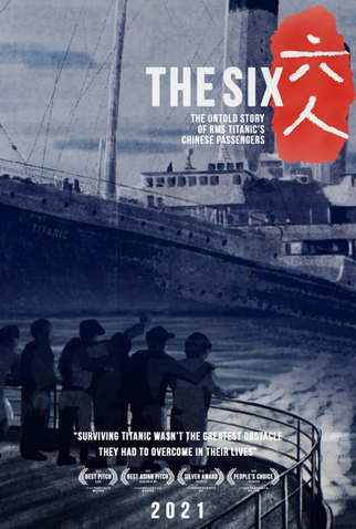 Poster 1 de Filme The Six (2021)