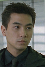 David Wai-Sheung Lee