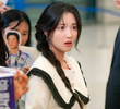 이적의 시간