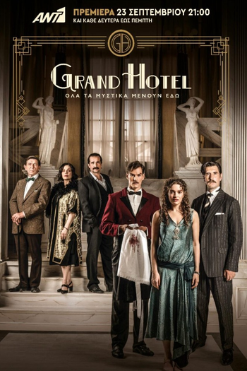 Poster de Franquia Grand Hotel (2024)