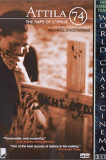 Attilas 74: The Rape of Cyprus (Attilas '74)