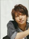 Ikuta Toma