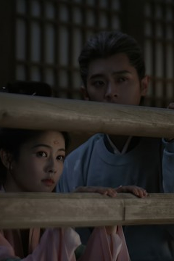 Poster de Episódio 35 (2026)