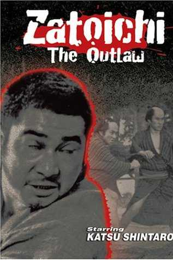  de Filme Zatoichi the Outlaw (1967)