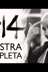 Mudança interna e a nova geração (Mudança interna e a nova geração)