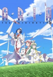 Aria The Origination (Aria The Origination)