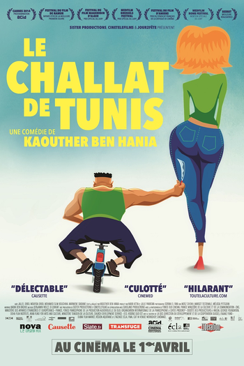 Poster de Filme O Navalha de Tunis (2013)