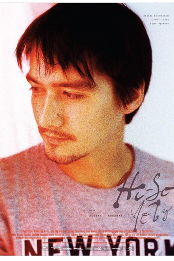  de Filme Hi-So (2010)