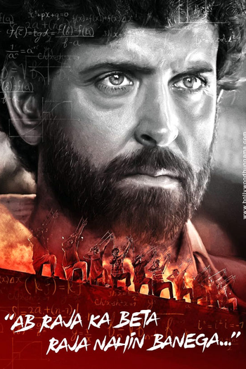  de Filme Super 30 (2019)