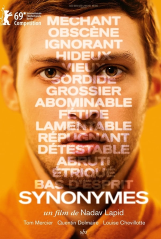 Poster 1 de Filme Sinônimos (2019)