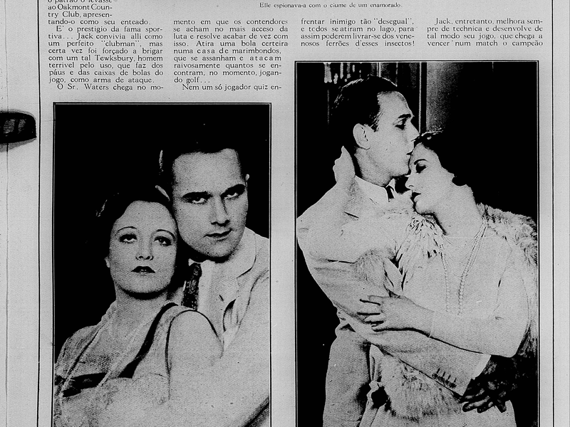 Foto 1 de Prestígio Social