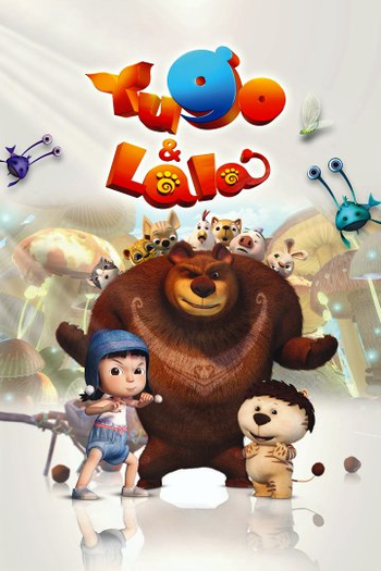 Poster de Filme Yugo & Lala (2012)