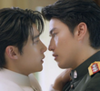 ตอนที่ 4