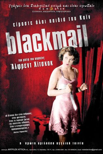  de Filme Chantagem e Confissão (1929)