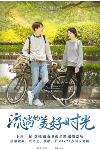  de Série River Flows to You (2019)