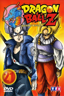 Dragon Ball Z (4ª Temporada) - Poster / Capa / Cartaz - Oficial 14