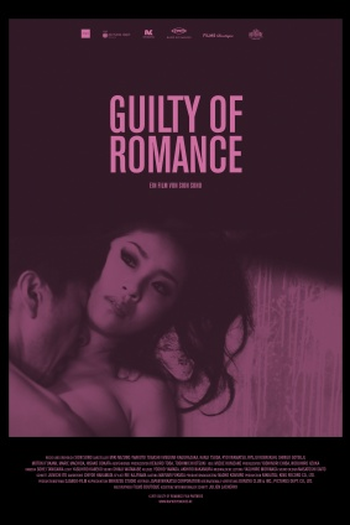  de Filme Culpada por Romance (2011)