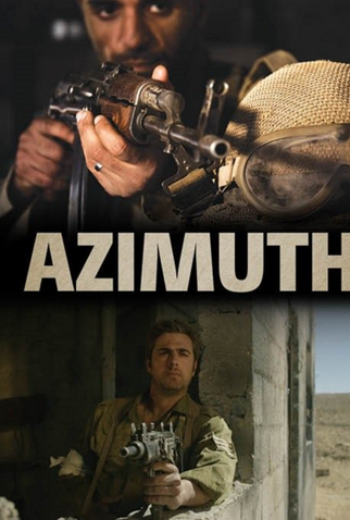 Poster 1 de Filme Azimuth (2017)