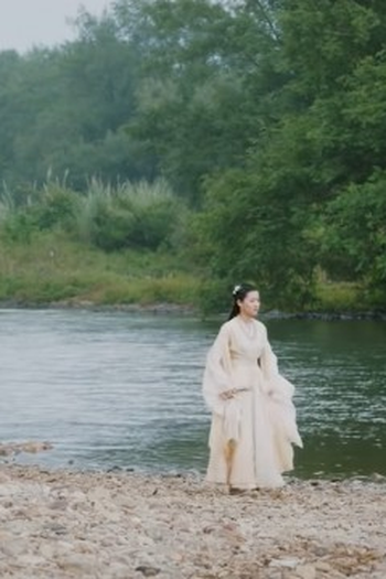 Poster de Episódio 百灵潭  4 (2021)