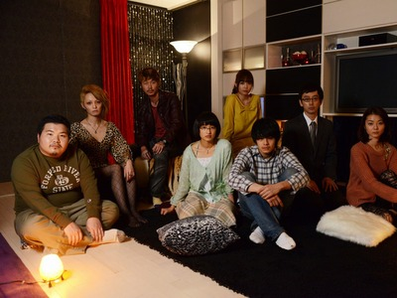 Foto 4 de  Love's Whirlpool