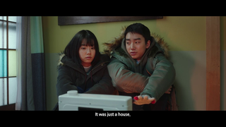 Trailer: Moonlit Winter (2019)