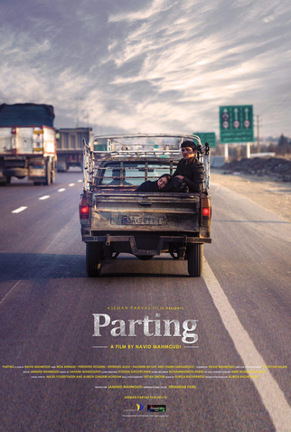 Poster 1 de Filme Parting (2016)