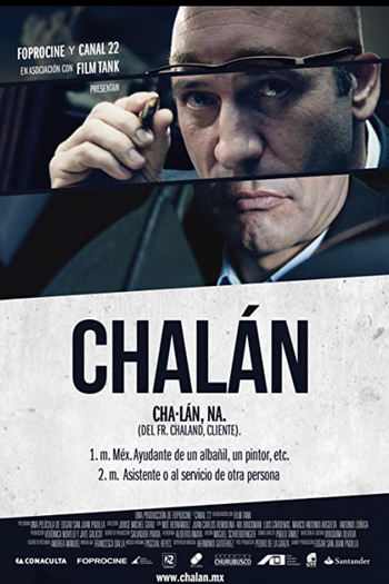 Poster de Filme GOFER (2012)