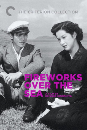 Poster de Filme Fireworks Over the Sea (1951)