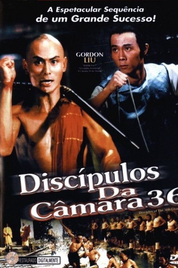  de Filme Discípulos da Câmara 36 (1985)