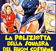 Delegacia de Mulheres