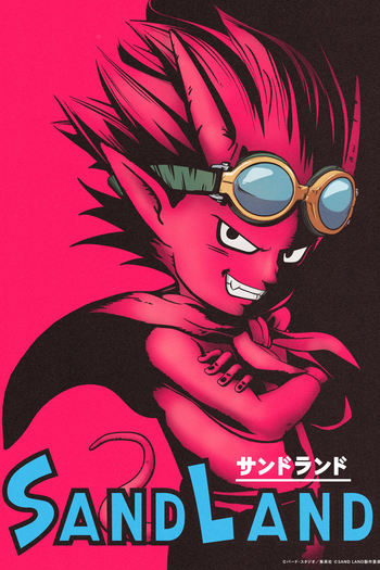  de Filme Sand Land (2023)