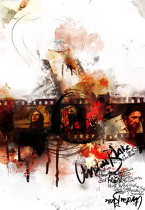 Christian Blake (Christian Blake)