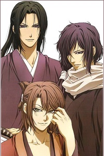 Poster de Curta Hakuouki OVA (2011)