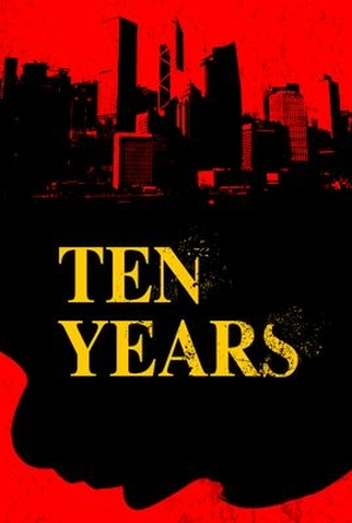 Poster 4 de Filme Ten Years (2015)