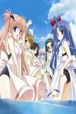 GOSHUUSHOU-SAMA NINOMIYA-KUN  (ご愁傷さま二ノ宮くん)