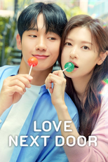 엄마친구아들 (엄마친구아들)