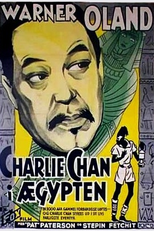 Charlie Chan no Egito (Charlie Chan in Egypt)