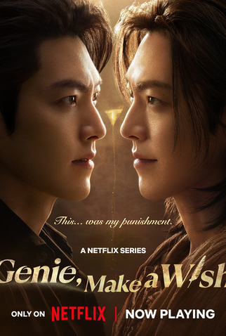 Poster 13 de Série Gênio dos Desejos (2025)