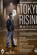 Tokyo Rising (Tokyo Rising)