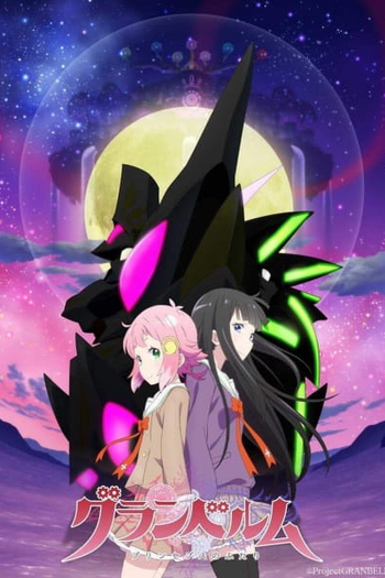  de Série Granbelm (2019)