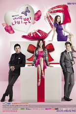 My Love, Madame Butterfly (Nae Sarang Nabibuin)