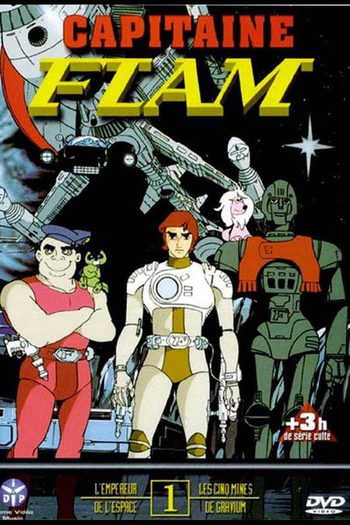  de Série Captain Future (1978)