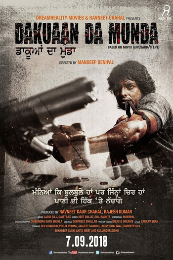 de Filme Dakuaan Da Munda (2018)