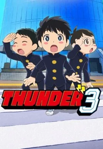 Thunder 3 (Thunder 3)