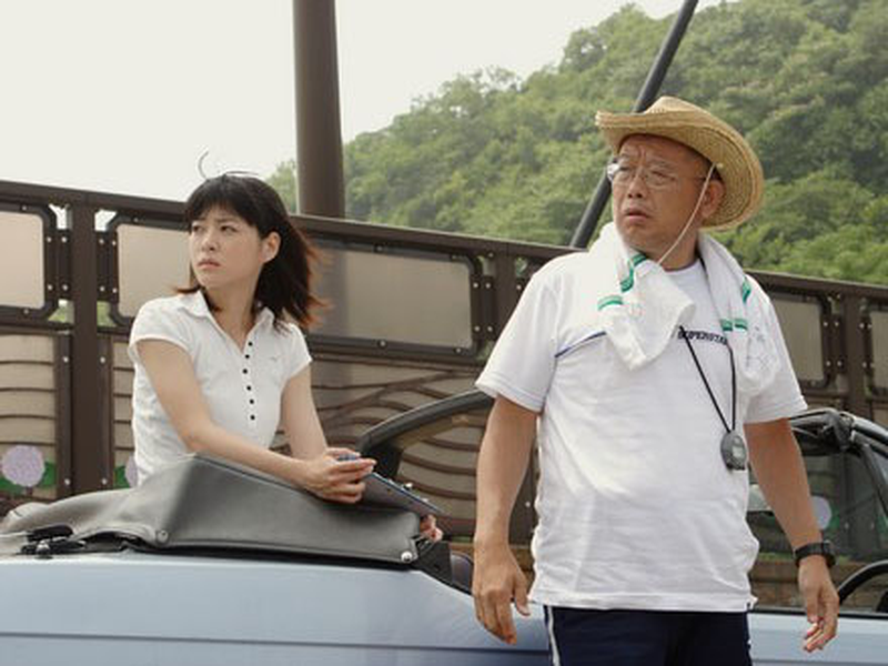 Foto 5 de Naoko      (Winning Runners)
